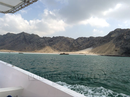 Oman, Dhofar